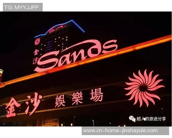 澳门金沙集团娱乐场-澳门金沙集团娱乐场,璀璨璀璨的城市娱乐新地标-澳门金沙集团娱乐场 澳门金沙集团娱乐场-澳门金沙集团娱乐场,璀璨璀璨的城市娱乐新地标-澳门金沙集团娱乐场