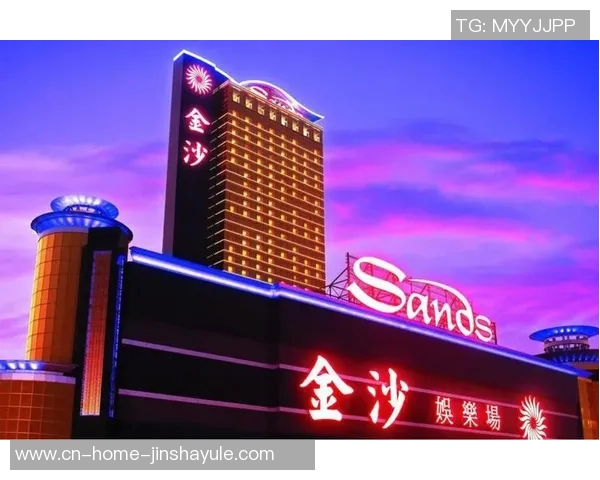 金沙城中心娱乐-金沙城中心娱乐的缤纷世界-金沙城中心娱乐