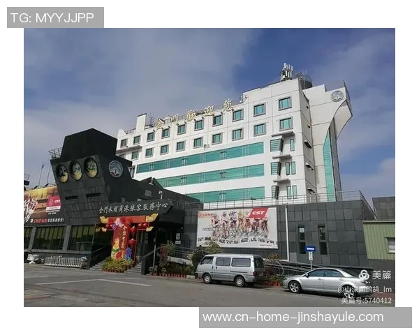 台湾佬金沙娱乐网-关于台湾佬金沙娱乐网的探索-台湾佬金沙娱乐网