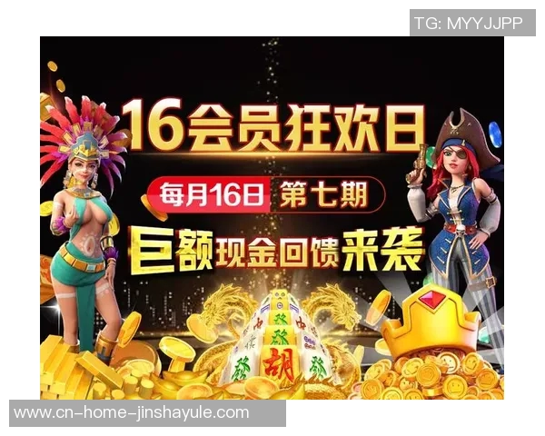 官方金沙娱乐在线播放-官方金沙娱乐在线播放全新体验-官方金沙娱乐在线播放