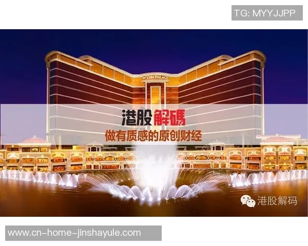 澳门金沙时时彩票-澳门金沙时时彩票，探索与警惕-澳门金沙时时彩票